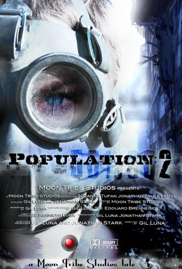 Постер к Популяция: 2 (2012)